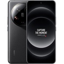 Image 1 of Xiaomi 14 Ultra 5G 512GB 16GB RAM Dual