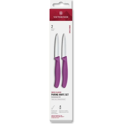 Victorinox Sada kuchyňských nožů na zeleninu SWISS CLASSIC 8 cm 2 ks fialová6.7695.2C1