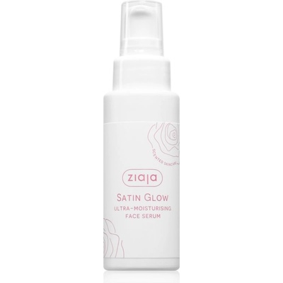 Ziaja Satin Glow Ultra-Moisturising Face Serum интензивен хидратиращ серум 50ml