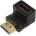DeTech Преходник DeTech 17121, от HDMI(ж) към HDMI(м), черен, ъглов (df17121)