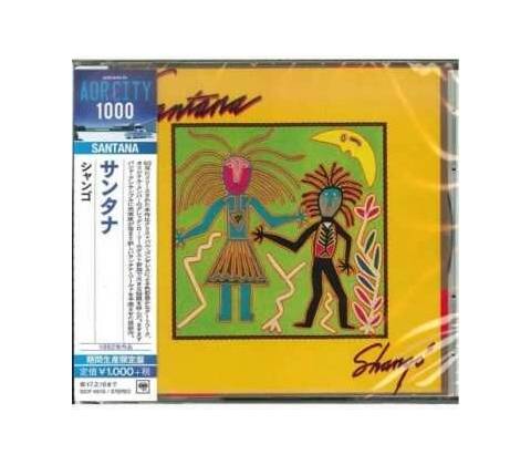 Shango - Carlos Santana CD