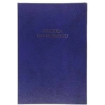 Barbara Signature briefcase barbara a4 8 cards, navy blue