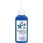 Kreul 42716 Боя за стъкло Royal Blue 80 ml 1 бр (42716)