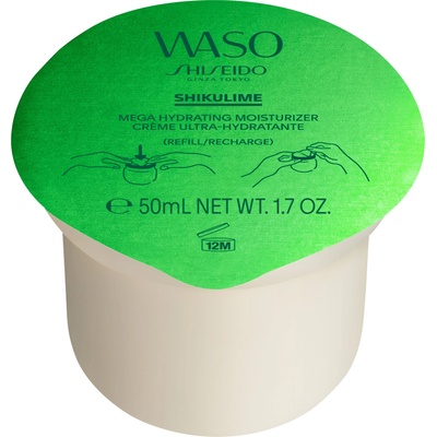 Shiseido Waso Shikulime Mega Hydrating Moisturizer REFILL 24 - часов крем дамски 50ml