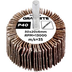 GRAPHITE Ламиниран диск 50 x 20 x 6 mm, P40 58T399 (58T399)