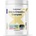 BrainMax EAA & Creatine Complex 500 g