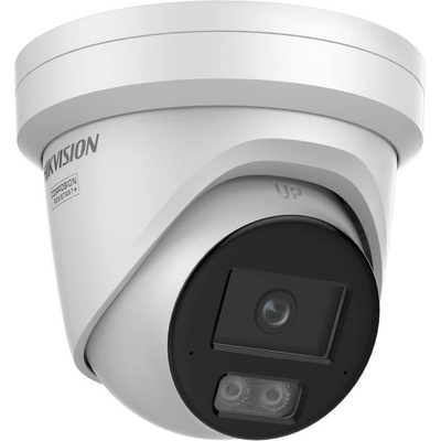 Hikvision DS-2CD2387G3-LIS2UY/SL(2.8mm)