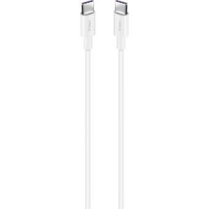 Ttec Кабел ttec - Fast Charge, USB-C/USB-C, 1.5 m, 100W, бял (8694470827902)
