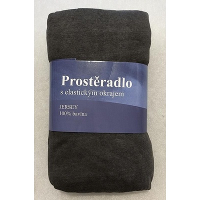 Jerry Fabrics Prostěradlo Jersey Tmavě Šedé Bavlna 90x200