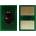 Compatible Ресет чип OKI ES4132 Black - 12k, 45807116-CHIP (45807116-CHIP)