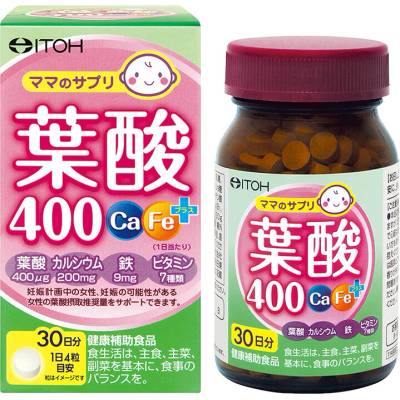 Фолиева киселина + калций, желязо, витамин D3 и В-комплекс 120 таблетки | Itoh Kanpo (490822 ITOH)