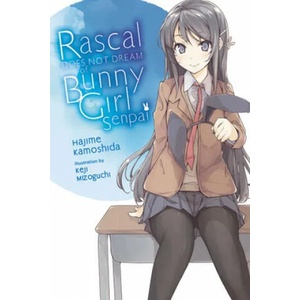 Rascal Does Not Dream of Bunny Girl-senpai, Vol. 1 (ISBN: 9781975399351)