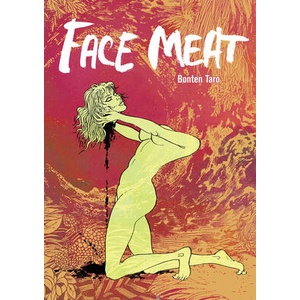 Face Meat (ISBN: 9781961581074)