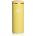 STANLEY Transit Fliptop Mug термочаша малък Daffodil 350ml