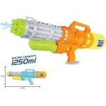 Armtoys ГОЛЯМ ВОДЕН ПИСТОЛЕТ ПОМПА СЪС 7 ДЮЗИ 56 СМ