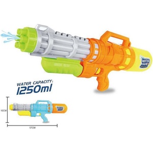 Armtoys ГОЛЯМ ВОДЕН ПИСТОЛЕТ ПОМПА СЪС 7 ДЮЗИ 56 СМ