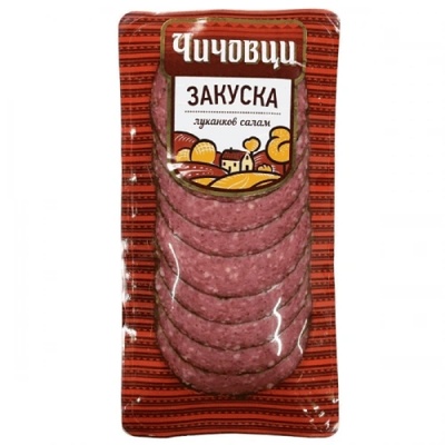 Чичовци Луканков салам Закуска слайс Чичовци 100гр