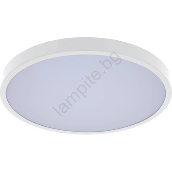 Rábalux ALENZO 71428