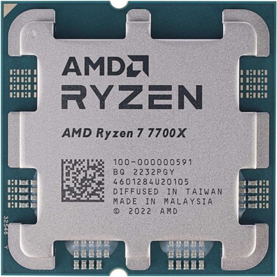 AMD Ryzen 7 7700X 100-100000591WOF – Zboží Živě