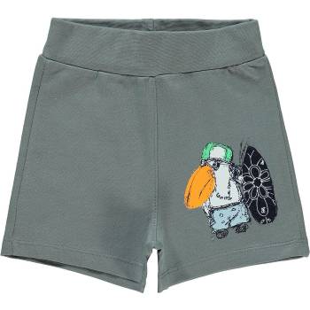 Civil Kids Grey - Boy Shorts 2-3y. 3-4y. 4-5y. 5-6y. 4 Pieces (38C666067Y21-GRI)