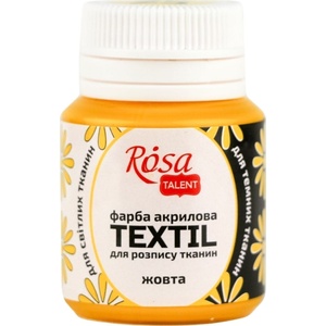 Rosa Talent Боя за плат Yellow (25) 20 ml 1 бр (263425)