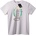 NOONEBRAND Тениска Любители на Музика: Провалени Песни - 6XL, White