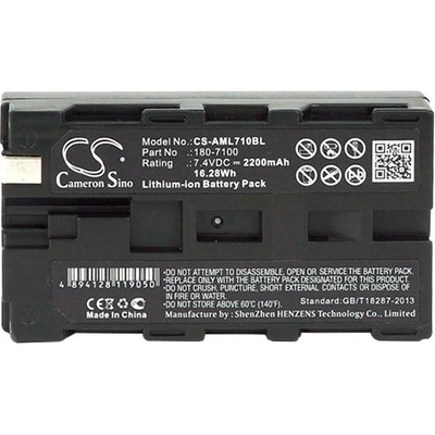 Cameron Sino Батерия за баркод скенер AML M7100 M7220 180-7100 LiIon 7.4V 2200mAh Cameron Sino (CS-AML710BL)