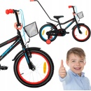 Tabou Rocket FR 2025