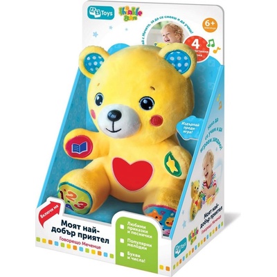 Thinkle Stars Интерактивно мече