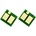 Compatible Ресет чип CRG 051 - 1.7k (CRG-051-CHIP)