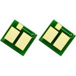 Compatible Ресет чип CRG 051 - 1.7k (CRG-051-CHIP)
