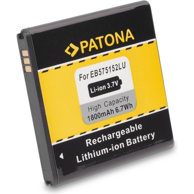 PATONA Батерия за Samsung Galaxy S / Omnia 735, 1800 mAh (3003)