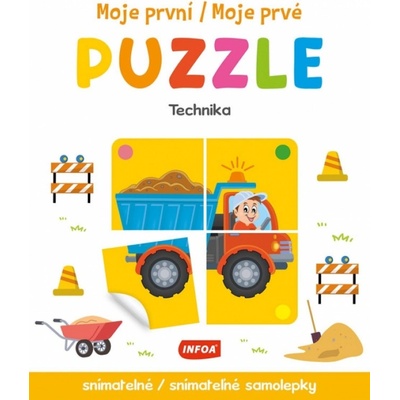 Moje první puzzle - Technika / Moje prvé puzzle - Technika - INFOA