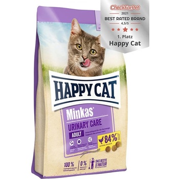 Happy Cat Minkas Urinary Care - пълноценна храна с намалено съдържание на магнезии и фосфор 10кг