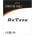 DeTech Кабел DeTech USB -USB M, HQ 3m (DE-18077)