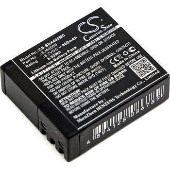 Cameron Sino Батерия за SJCAM SJ4000, SJ5000, 900mAh Li-ion (CS-SDX400MC)