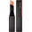 Shiseido ColorGel LipBalm 102 Narcissus кайсиев балсам за устни 2 г