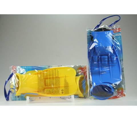 Intex 55931