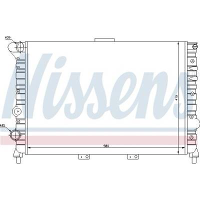 Chladič motoru NISSENS 60038