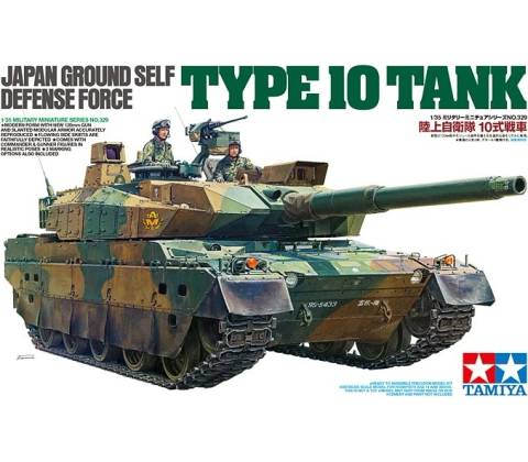Tamiya Type 10 Tank 1:35