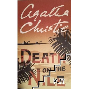Death On The Nile (ISBN: 9780007815531)