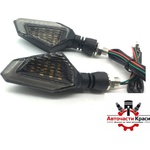  Мигач за мотор led pa565 (72740)