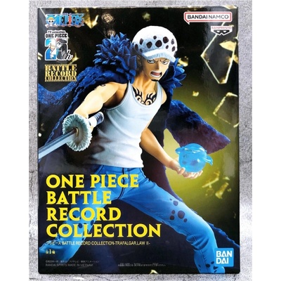 Banpresto Platinum One Piece Trafalgar 15cm (bp28692p)
