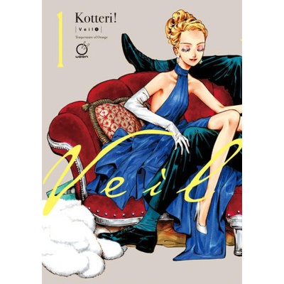 Veil Volume 1