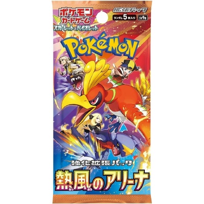 Pokémon TCG Heat Wave Arena booster JAP
