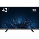 Hikvision DS-D5043F3-1V0S