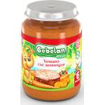 Bebelan Бебешко ястие Bebelan Puree - Телешко със зеленчуци, 190 g (7141) - baby