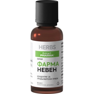 Extract Pharma Фарма Невен, 30 ml, Extract Pharma