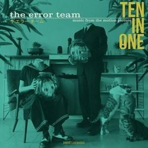 The Error Team - Ten In One! (LP) (8721018033836)