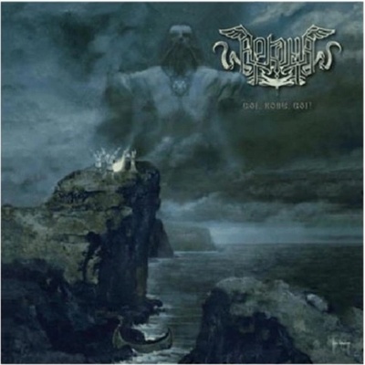 ARKONA: GOI RODE GOI CD